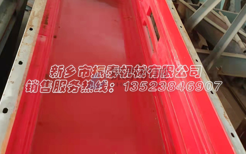 多晶硅直線(xiàn)振動(dòng)篩