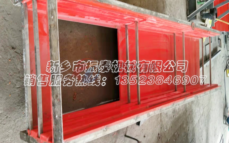多晶硅直線(xiàn)振動(dòng)篩分機(jī)