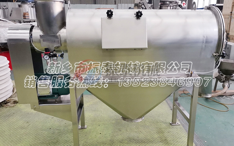 延長(zhǎng)使用壽命，提高工作效率的中藥粉氣旋篩