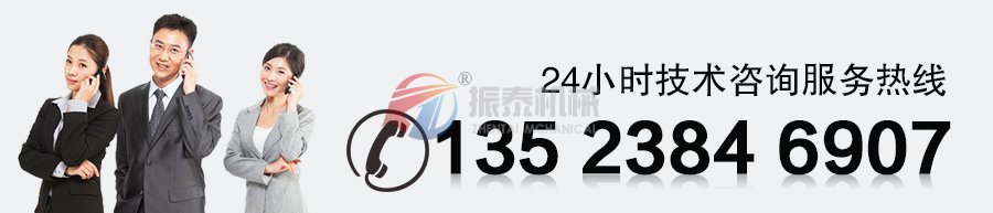 平面回轉篩廠家聯(lián)系電話